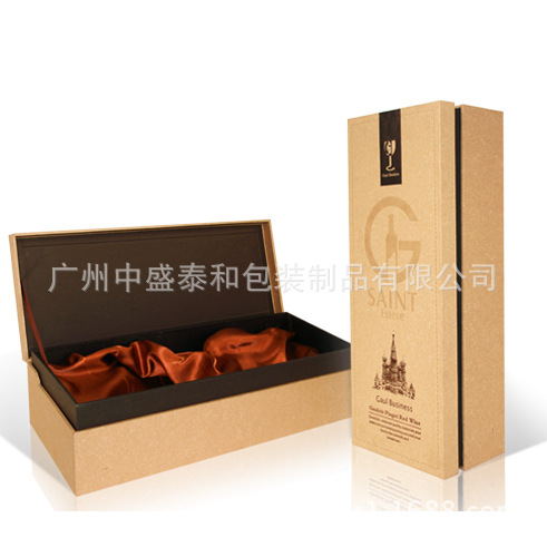 工厂订制可印刷 高档翻盖酒盒 红酒包装盒 葡萄酒礼品盒
